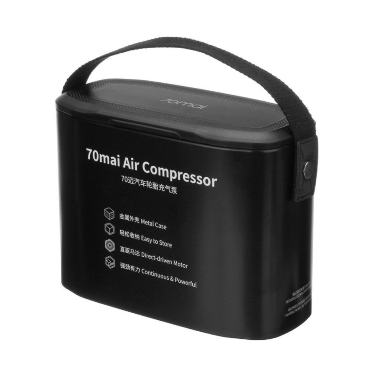 Автомобільний компресор Xiaomi 70Mai Air Compressor