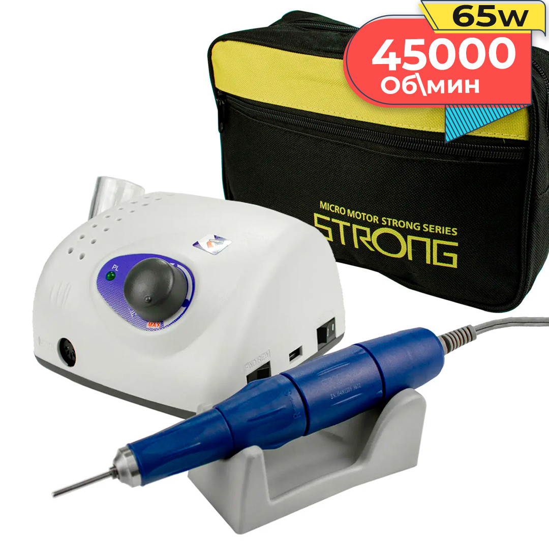 Фрезер для нігтів STRONG 210/105L 45 000 об/хв. потужний фрейзер для манікюру з педаллю манікюрний фрезер Стронг