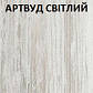 Шкаф 4Д "Соня - артвуд светлый" (Світ Меблів), фото 5