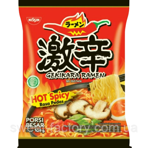Лапша Nissin Hot Spicy Rasa Pedas 109g