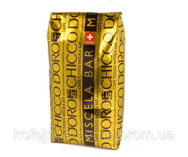 Кава в зернах Chicco d'oro Miscela Bar 1 кг