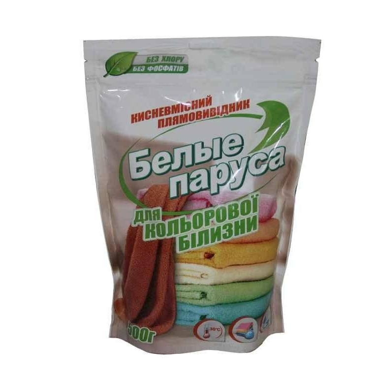Плямовивідник "Белые паруса" для кольорового 500 гр., кисневмісний