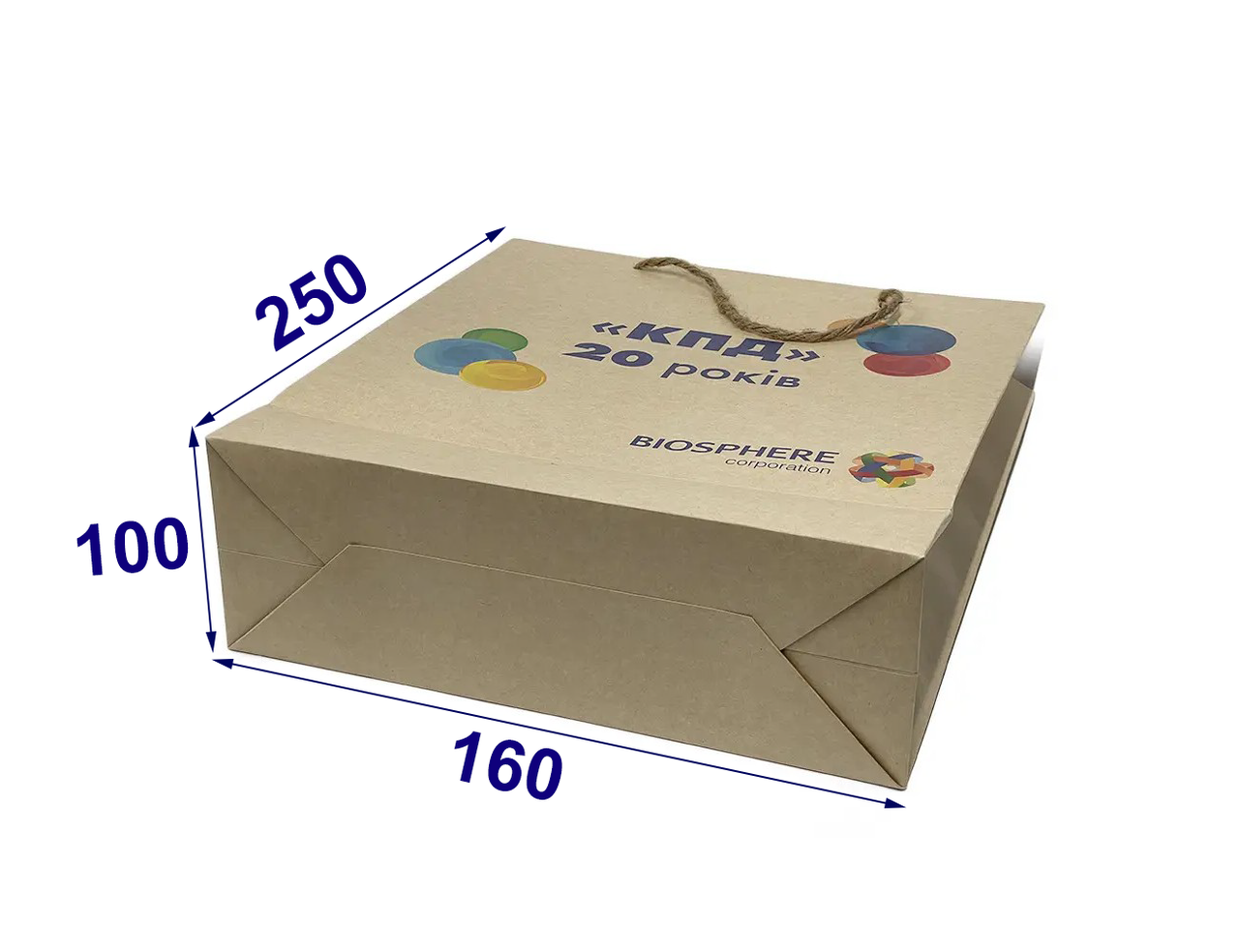 Преміум крафтовий пакет паперовий з ручками для подарунка з логотипом, 160х250х100 мм, фото 1