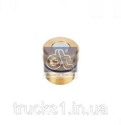 Ремкомплект помпи кабіни 6.96000 (Diesel Technic)