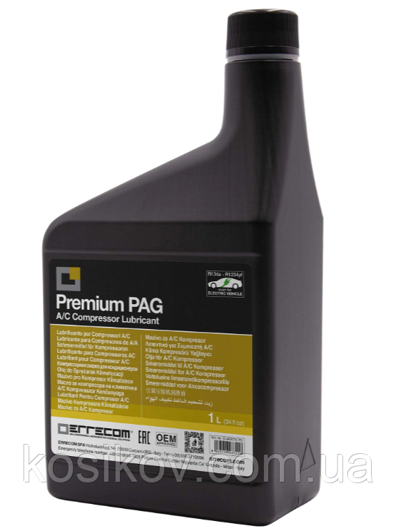 Масло Premium PAG 68 (для R-134а, R1234yf) ERRECOM (Италия) - фото 1 - id-p1395118208
