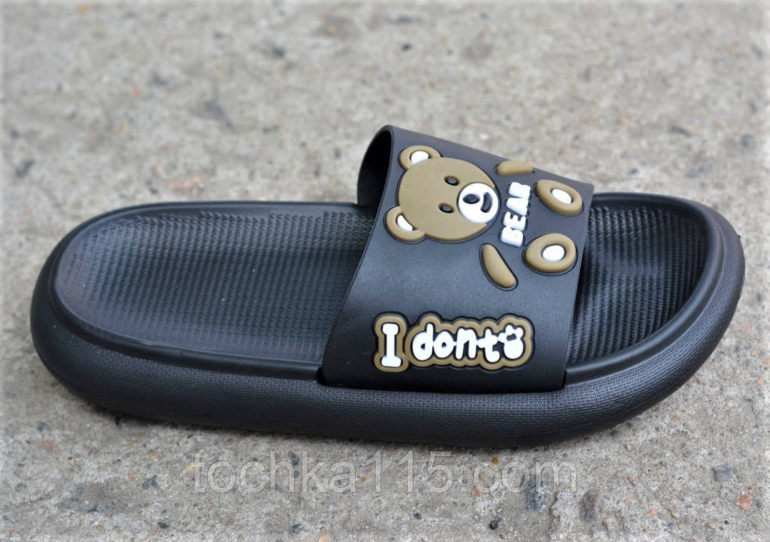 Модні дитячі шльопанці Luck Line bear чорні р30