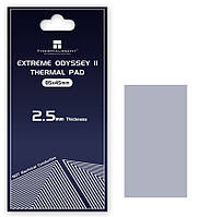 Термопрокладка Thermalright Extreme Odyssey II Thermal Pad 14.8 W/m 85x45x2.5 мм