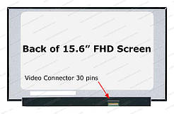Матриця 15.6 Slim 30pin Плата 26 см (без вушок) 260 мм B156HTN06.2