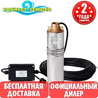 Центробежный насос Водолей БЦПЭУ 0,5-50У ( Hmax - 70m / Qmax - 60 L/min / 0.97 кВт / Ø 96mm )