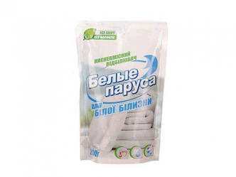 Відбілювач "Белые паруса" для білого 200 гр., кисневмісний