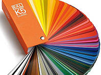 RAL Classic K5 каталог кольорів - віяло, палітра кольорів з повносторінковими зразками кольору (Напівматовий)