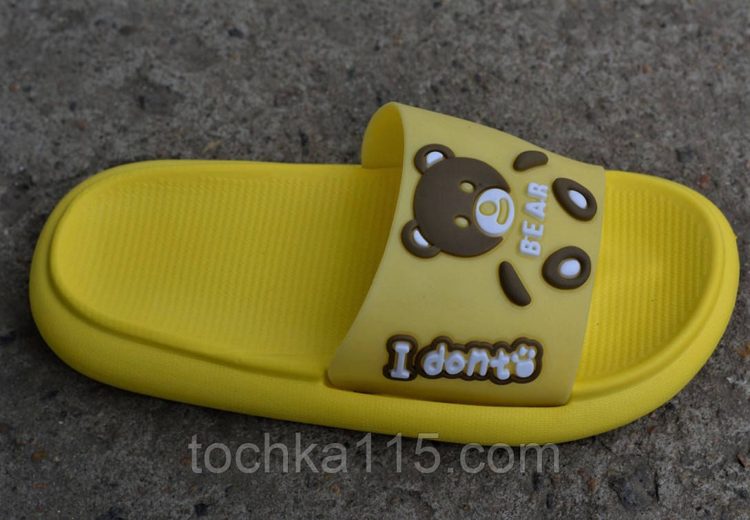 Модні дитячі шльопанці Luck Line bear жовті р35 23.0 см