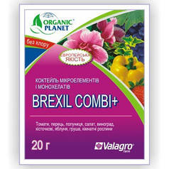 Брексіл Комбі+, 20 г - органічні мікроелементи Brexil Combi+Valagro