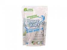 Відбілювач "Белые паруса" для білого 200 гр., кисневмісний