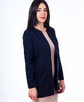 Р. 44 до 54. Кардиган пиджак женский стильный с вставками на рукавах. Пиджачок молождежный однотонный красивый Темно-синий, 54