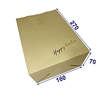 Эксклюзивный подарочный пакет из дизайнерской бумаги, 160х270х70 мм