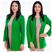 Р. 44 до 54. Кардиган пиджак женский стильный с вставками на рукавах. Пиджачок молождежный однотонный красивый Зеленый, 48