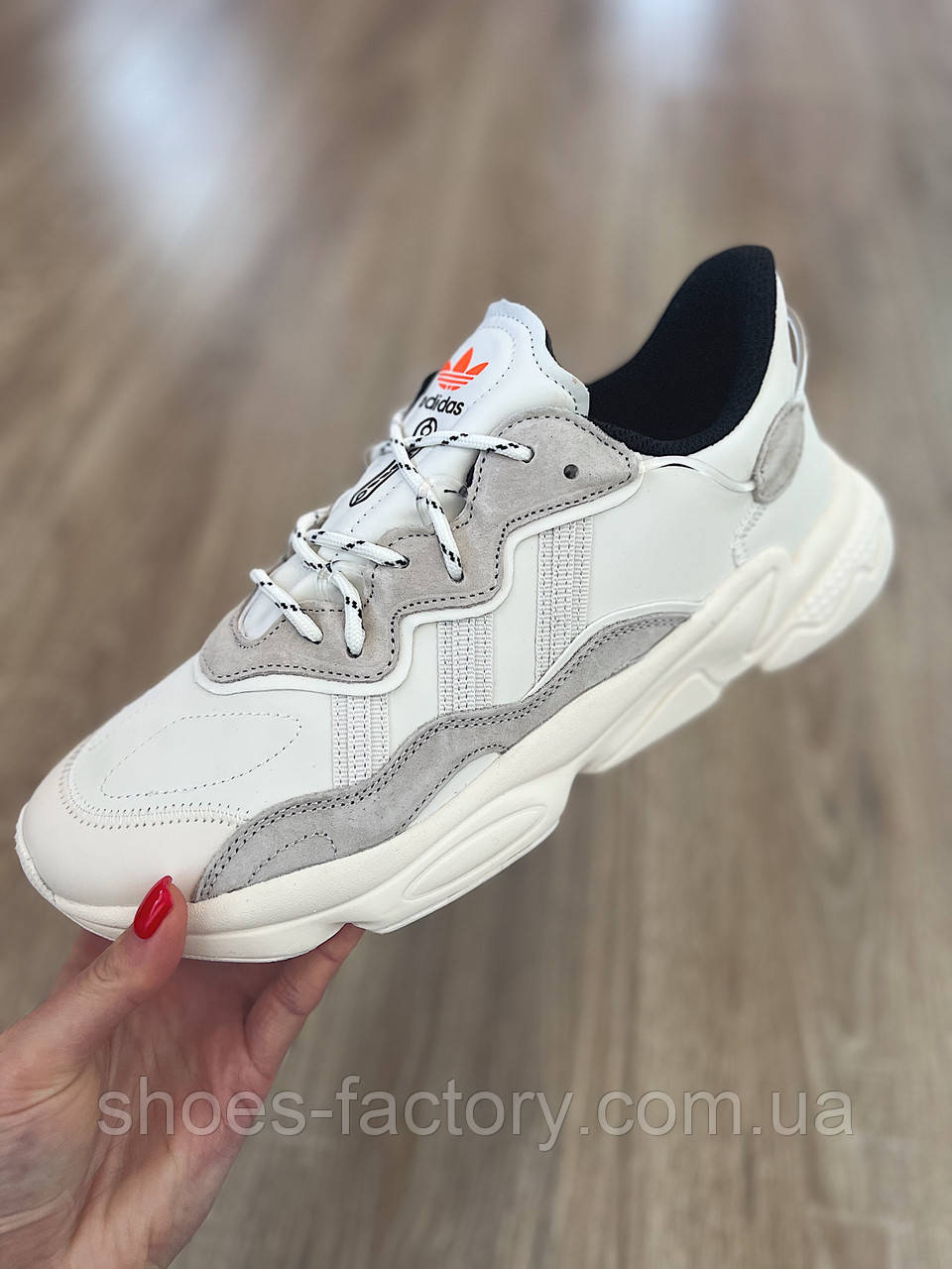 Кросівки Adidas Ozweego чоловічі (Адідас)