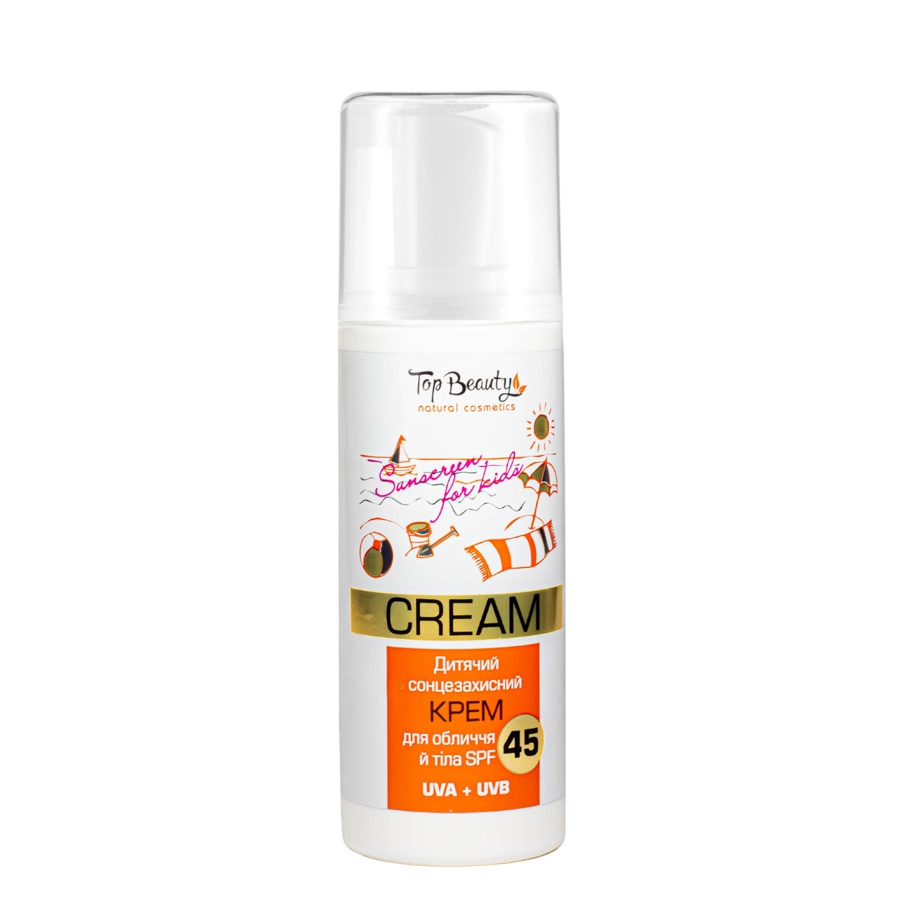 Дитячий сонцезахисний крем для обличчя та тіла з SPF45 Top Beauty водостійкий, 120 мл, фото 1