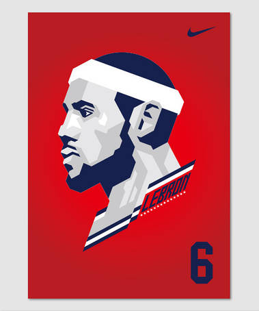 Nike Lebron