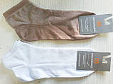 Шкарпетки чоловічі укорочені сітка ТМ MISYURENKO, фото 4