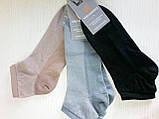 Шкарпетки чоловічі укорочені сітка ТМ MISYURENKO, фото 3