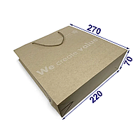 Пакет премиум крафтовый бумажный с ручками для подарка с логотипом, 220х270х70 мм