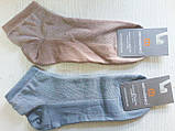 Шкарпетки чоловічі укорочені сітка ТМ MISYURENKO, фото 2
