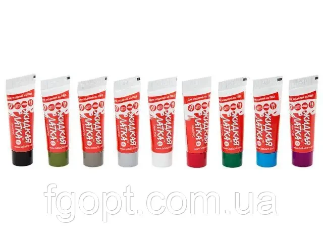 Рідка латка ПВХ 20 г Liquid PVA (темно сіра) 20g, фото 1