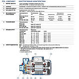 Pedrollo PKm 200 Вихровий насос, фото 6