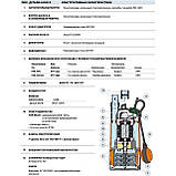 Pedrollo TOP MULTI 4 Насос для колодязя, фото 5