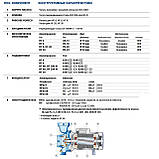 Pedrollo HF 20A Відцентровий насос, фото 5