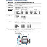 Pedrollo CPm 130 Відцентровий насос для води, фото 4