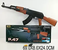 Автомат на пульках CYMA P.47 AK-47 Калашников