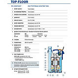 Pedrollo TOP 1 FLOOR Насос дренажний, фото 3