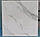 Плитка для підлоги Атем Carrara GR PK 600*600, фото 2