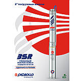 Pedrollo 3SRm 2/10 Свердловинний занурений насос, фото 4