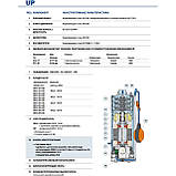 Pedrollo UPm 4/6-GE Свердловинний насос, фото 5