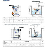 Pedrollo TOP 3 GM Насос дренажний, фото 4