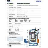 Pedrollo TEX 3 Насос дренажний, фото 4