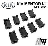 Ремкомплект ограничителя дверей KIA MENTOR (I-II) 1992 - 2004, фиксаторы, вкладыши, втулки