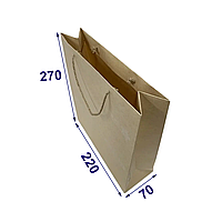 Пакет с логотипом крафтовый бумажный с ручками премиальный для подарка, 220х270х70 мм