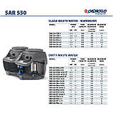 Pedrollo SAR 550 - TRm 0.75 Каналізаційна Насосна автоматична станція, фото 6