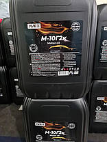 Олива моторна М10Г2к, AVEX, кан 20л, фото 3
