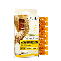 Концентрат для восстановления волос в ампулах Revuele Active Hair Concentrate Ampules с коллагеном