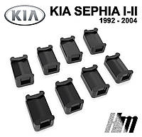 Ремкомплект ограничителя дверей KIA SEPHIA (I-II) 1992 - 2004, фиксаторы, вкладыши, втулки