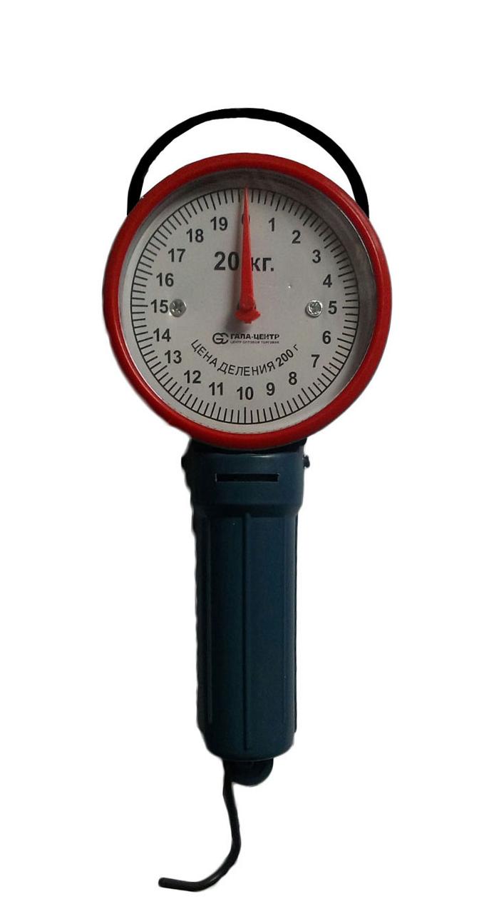Ваги побутові механічні до 20 кг, безмін побутовий, модель Х-220, фото 1
