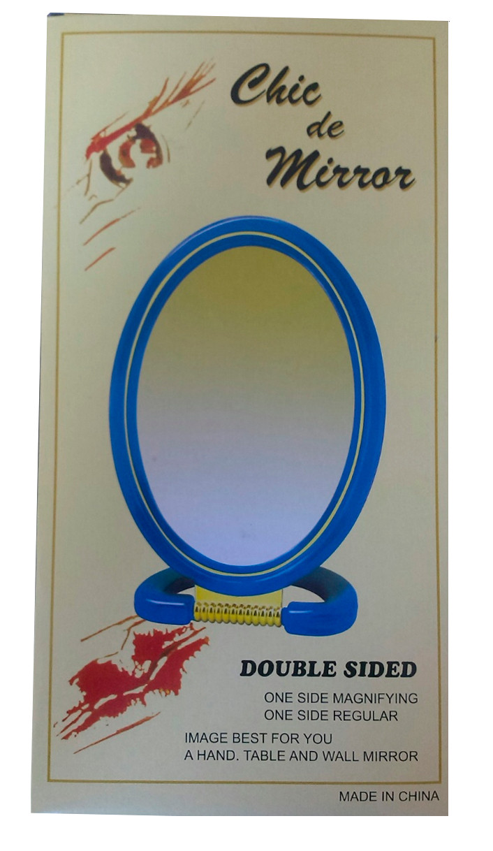 Зеркало коcметичеcкое овальное двухстороннее с увеличением, на подставке №8, фото 1