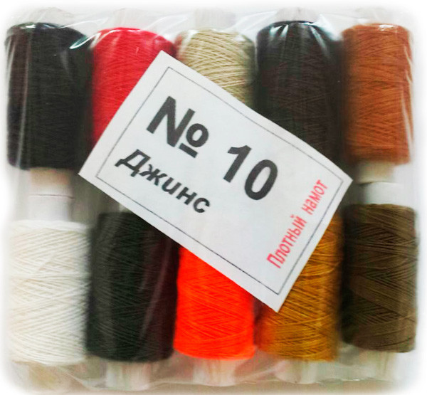 Нитки "Джинс" №10, щільний намот, упаковка 10 кольорів (велика), фото 1