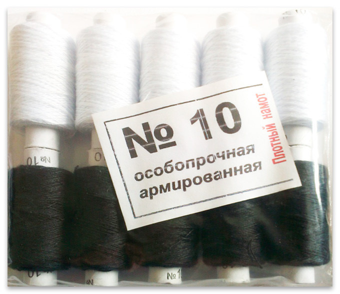 Нитки міцні армовані поліестерові №10, білі/чорні, упаковка 10 шт.